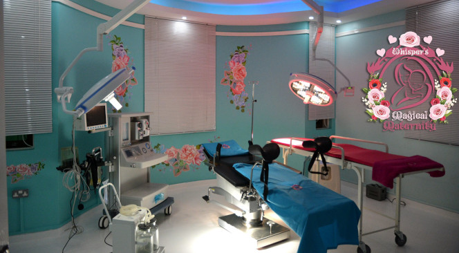 Operating Theatre