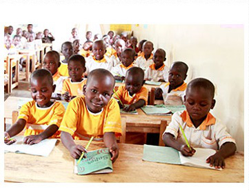Kagoma Gate Nursery School